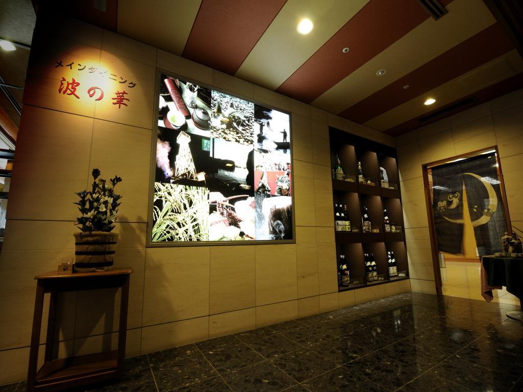 Taikanso Senaminoyu Niigata Exterior photo